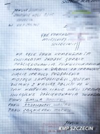 pismo z podziękowaniami dla policjantów