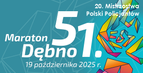 Dębno 2025