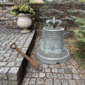 dzwon z 1672 roku